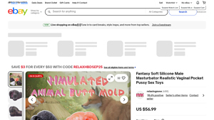 GEEBA - Fantasy Soft Silicone Male Masturbator