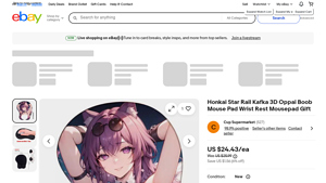 Honkai Star Rail - Kafka 3D Boob Mouse Pad