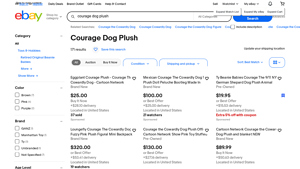 Courage Dog Plush - Various Listings