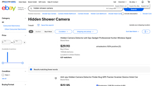 Hidden Shower Camera - Brand New
