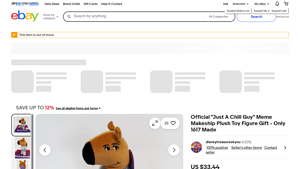 Just A Chill Guy - Limited Edition Plush Toy