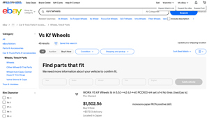Vs KF Wheels - Key Product Details