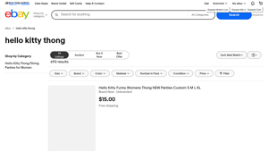Hello Kitty - Thong Listings