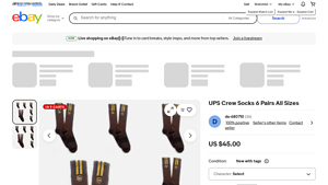 UPS - Crew Socks (6 Pairs)