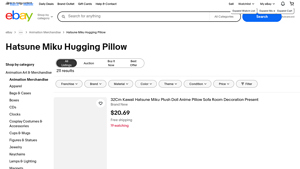 Hatsune Miku - Hugging Pillow