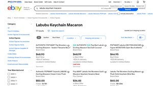 Pop Mart - Labubu Keychain Macaron