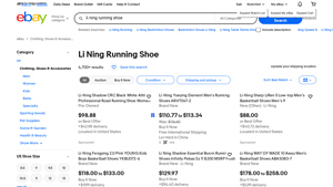 Li-Ning - Running Shoes