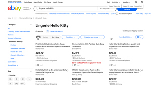 Hello Kitty - Key Product