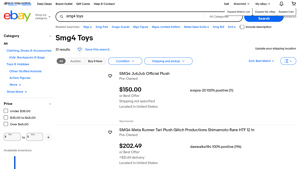 SMG4 - Plush Toys Collection