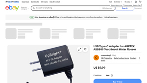 UpBright - USB Type-C Adapter for AGPTEK ABB889 Toothbrush