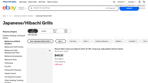 Kay Home Products - 30052DI Japanese/Hibachi Grill