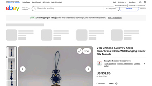 VTG Chinese - Lucky Fu Knots Wall Hanging