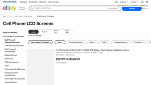 Cell Phone LCD Screens - Key Product