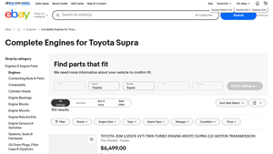 Toyota - 1989 Supra MA70L 3.0L Engine