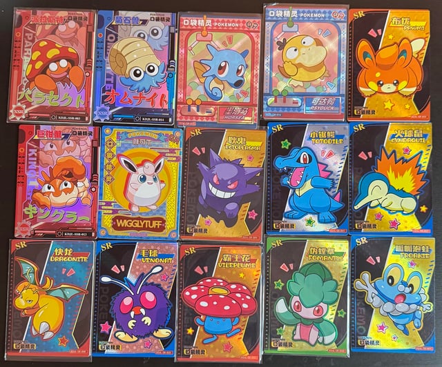 An application scenario or product detail of eif baby pokemon cards - Image 3