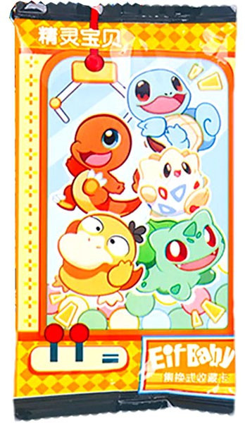 An application scenario or product detail of eif baby pokemon cards - Image 4