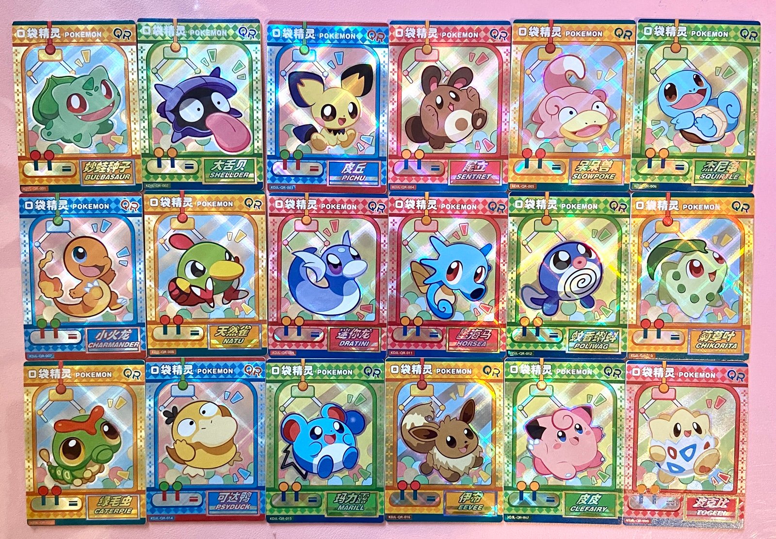 An application scenario or product detail of eif baby pokemon cards - Image 6
