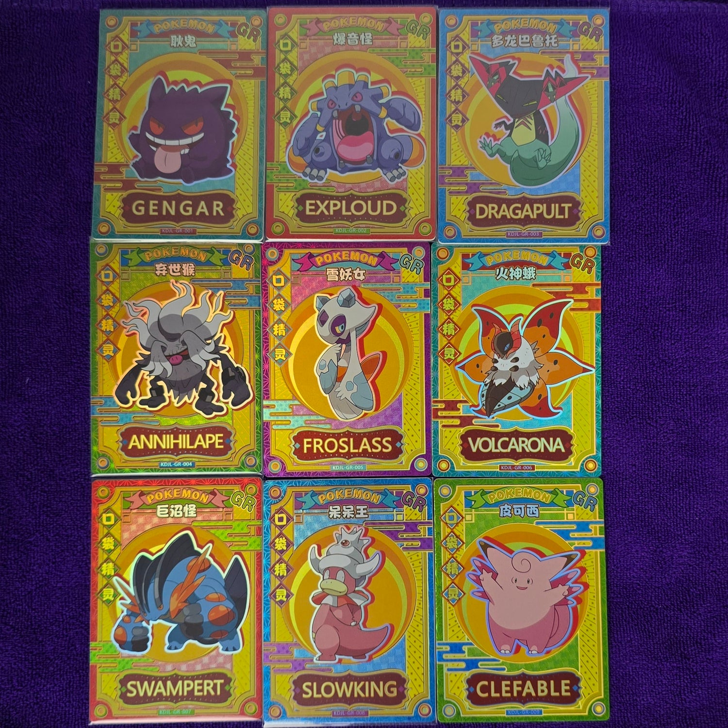 An application scenario or product detail of eif baby pokemon cards - Image 9