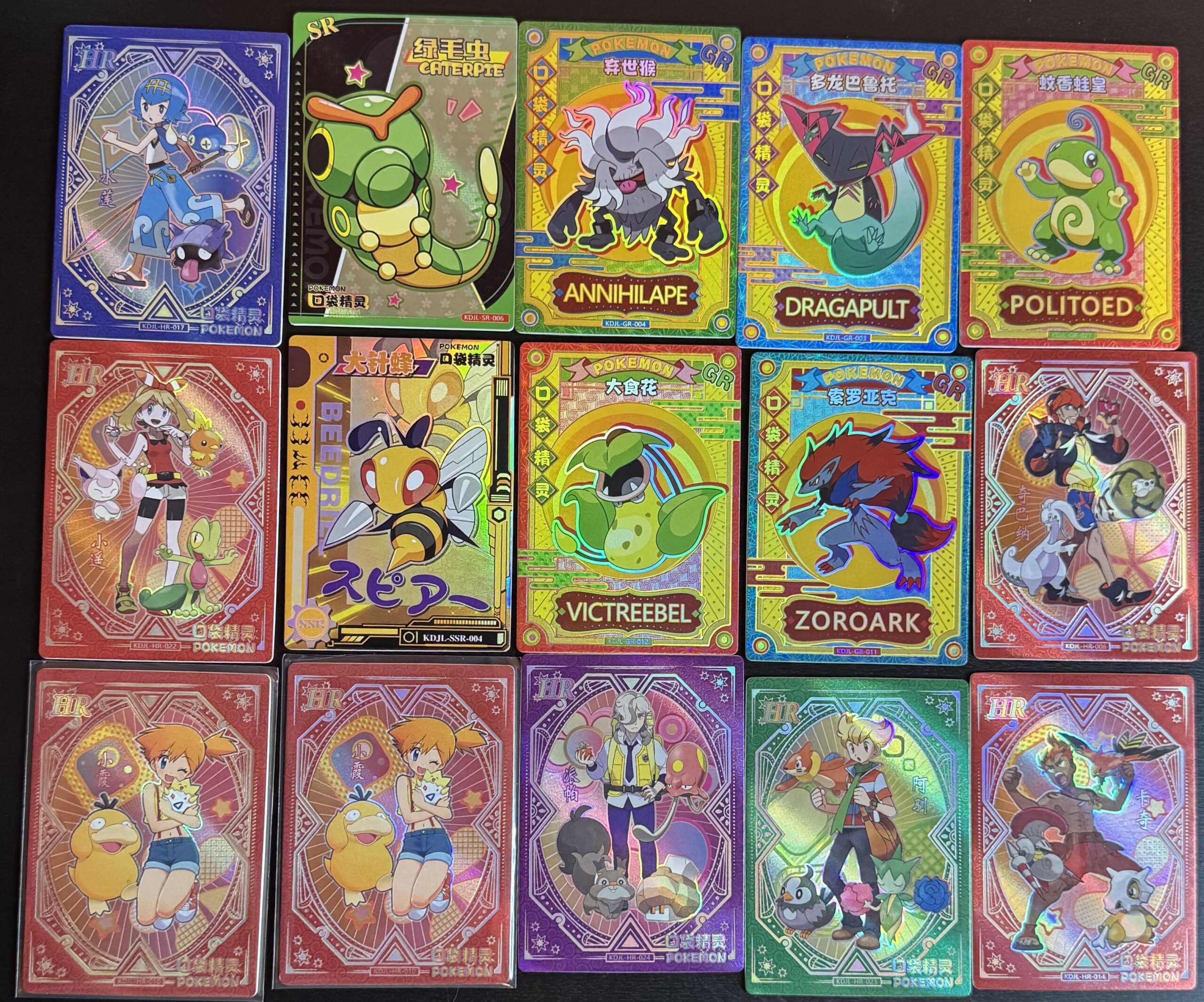 An application scenario or product detail of eif baby pokemon cards - Image 10