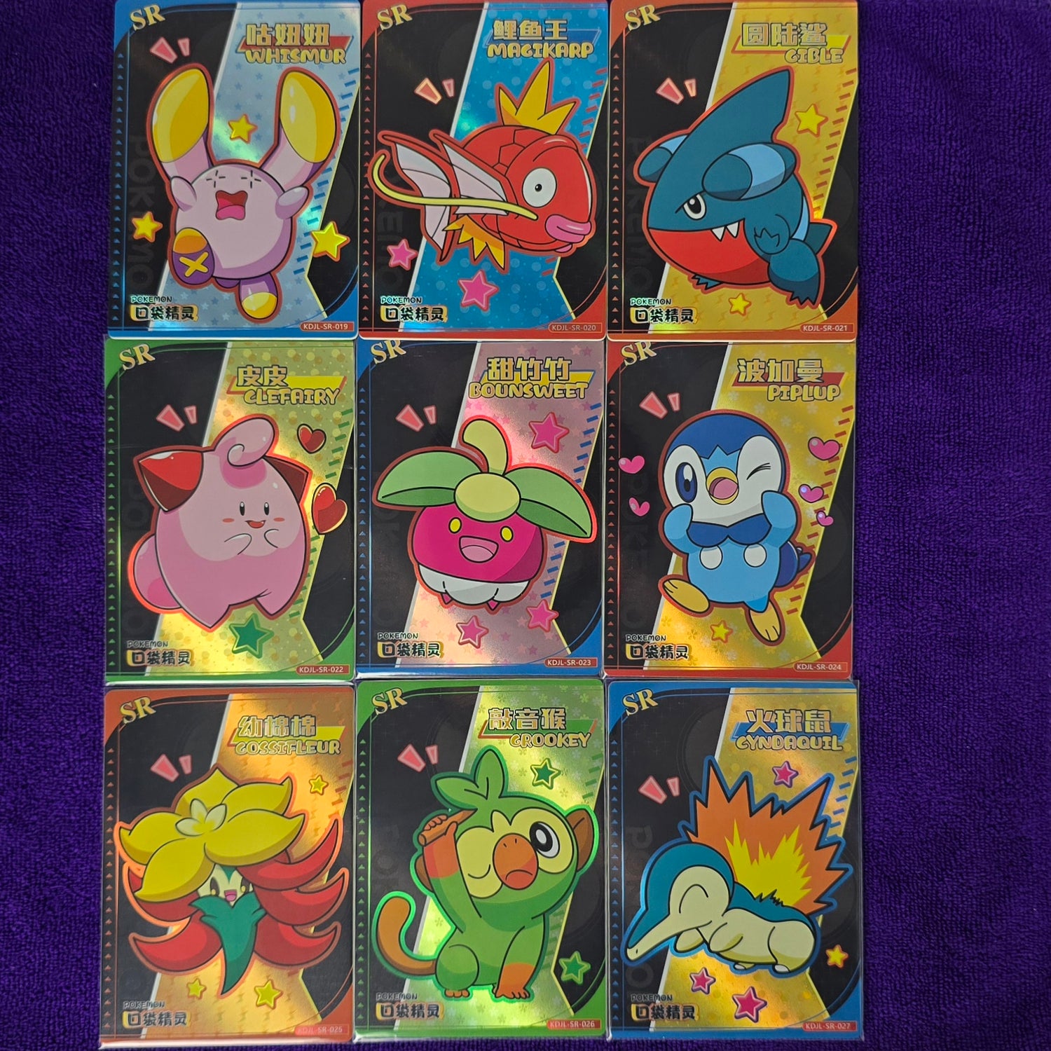 An application scenario or product detail of eif baby pokemon cards - Image 19
