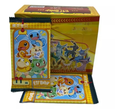 Featured image for the eif baby pokemon cards guide
