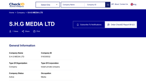 S.H.G MEDIA LTD - Media Services
