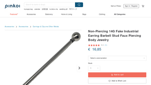 Pinkoi - Non-Piercing 14G Fake Industrial Earring