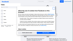 Facebook - Snowflake Ice Machine