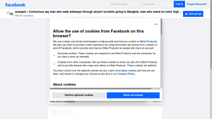 Facebook - Social Networking Platform
