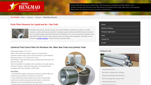 Filter Elements - Fluid Filtration Solutions