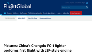 Chengdu - FC-1 Fighter