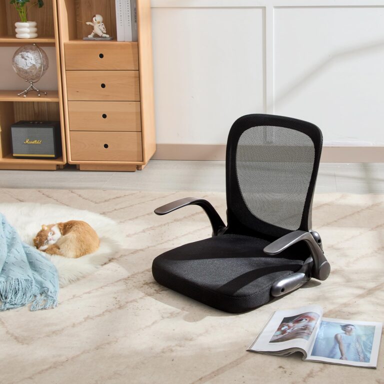 Featured image for the floor chair with back support guide