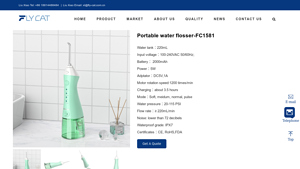 Fly-Cat - Portable Cordless Oral Irrigator FC1581
