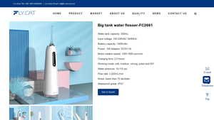 Fly-Cat - Big Tank Water Flosser-FC2661