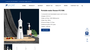 Fly-Cat - Portable Water Flosser-FC1596
