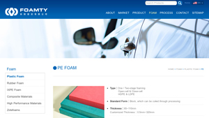 Foamty - PE & HDPE Foam Solutions
