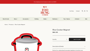 Foohung Curios - Rice Cooker Magnet