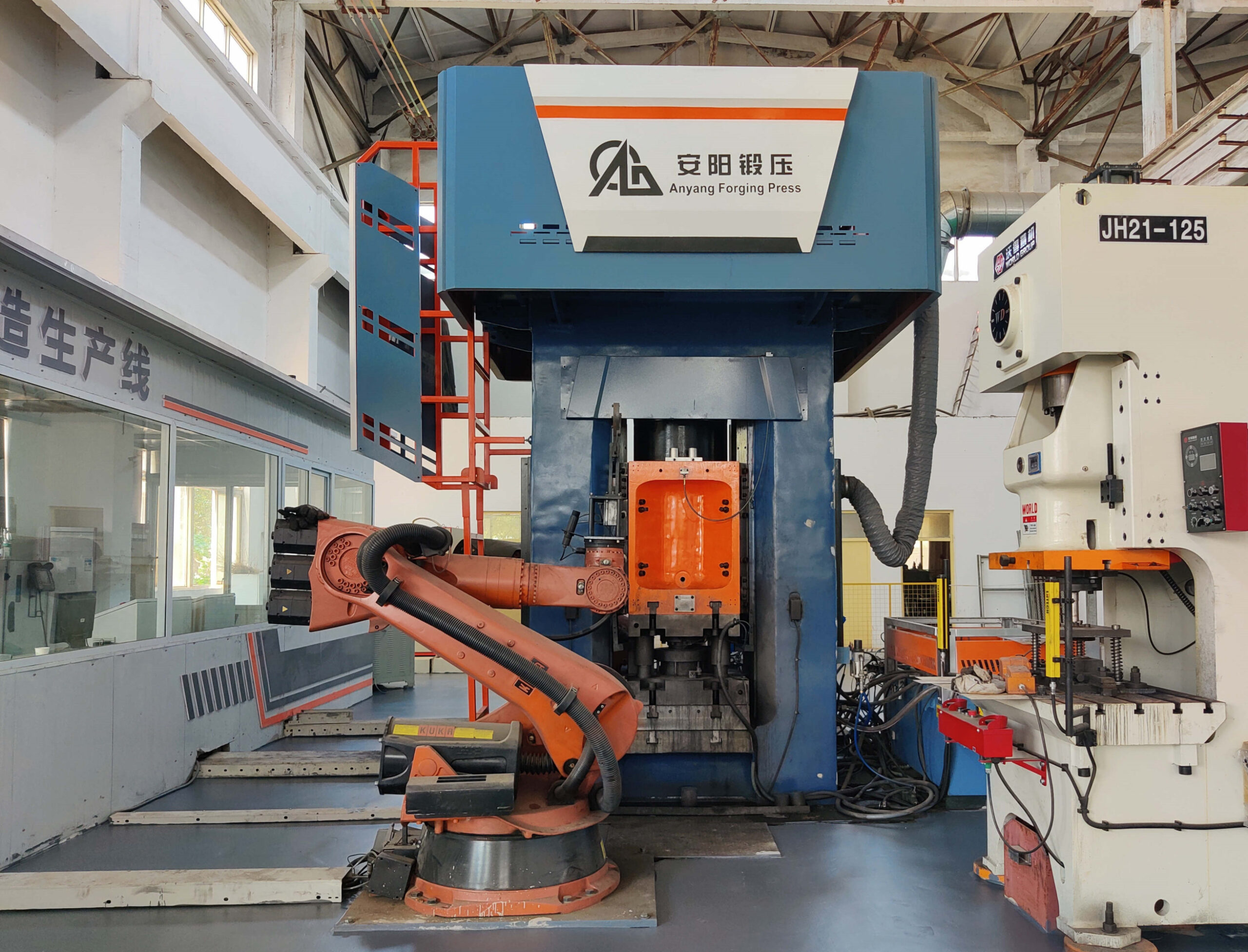 An application scenario or product detail of forging machine - Image 5