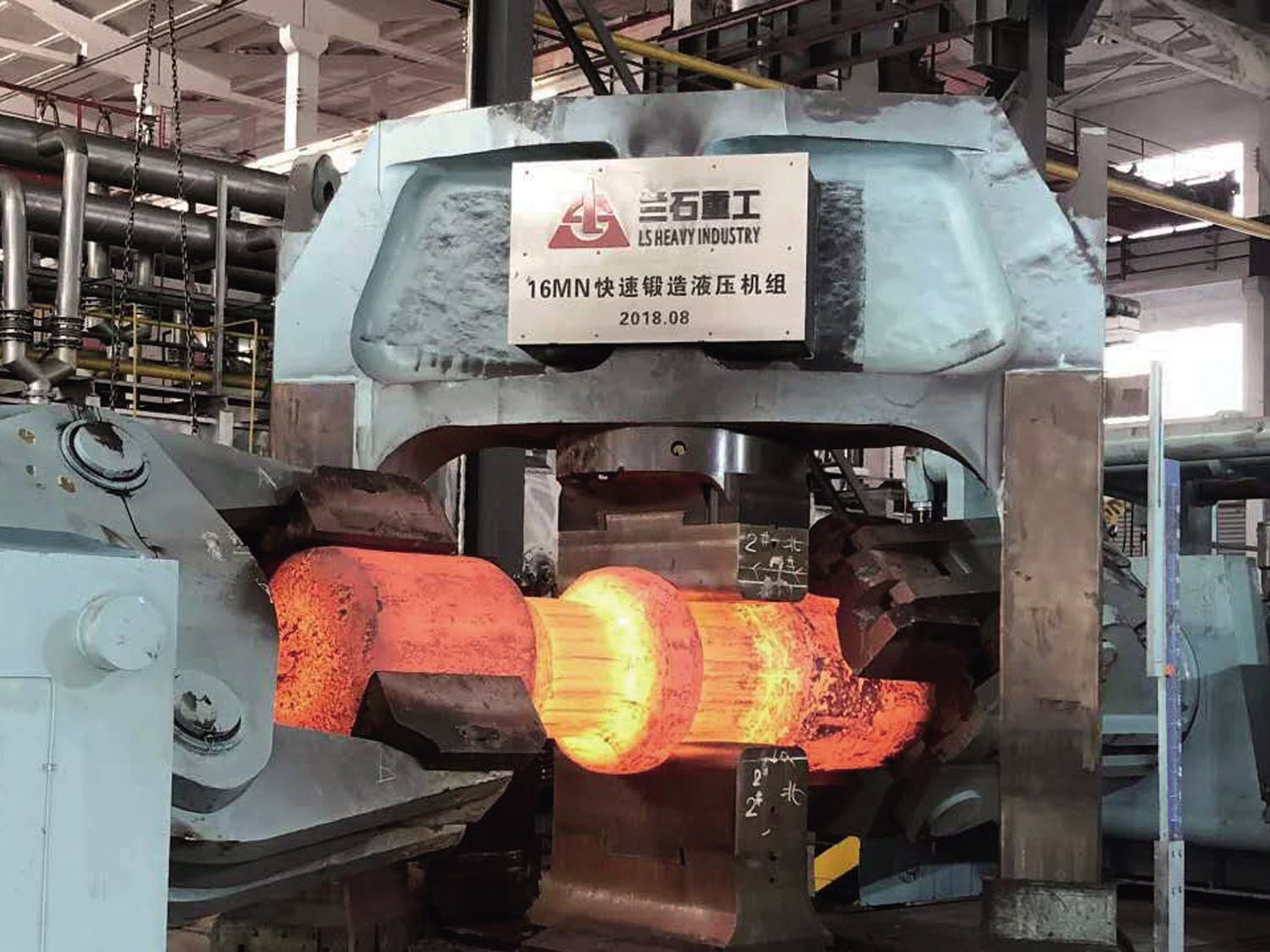 An application scenario or product detail of forging machine - Image 11