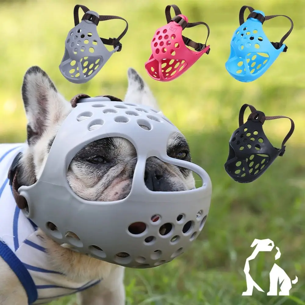 An application scenario or product detail of french bulldog muzzle - Image 17