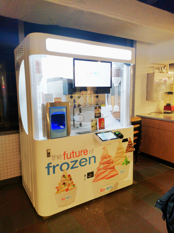 An application scenario or product detail of froyo machine - Image 13