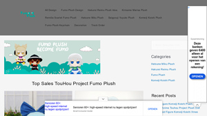Fumo Plush Store - Hakurei Reimu Plush