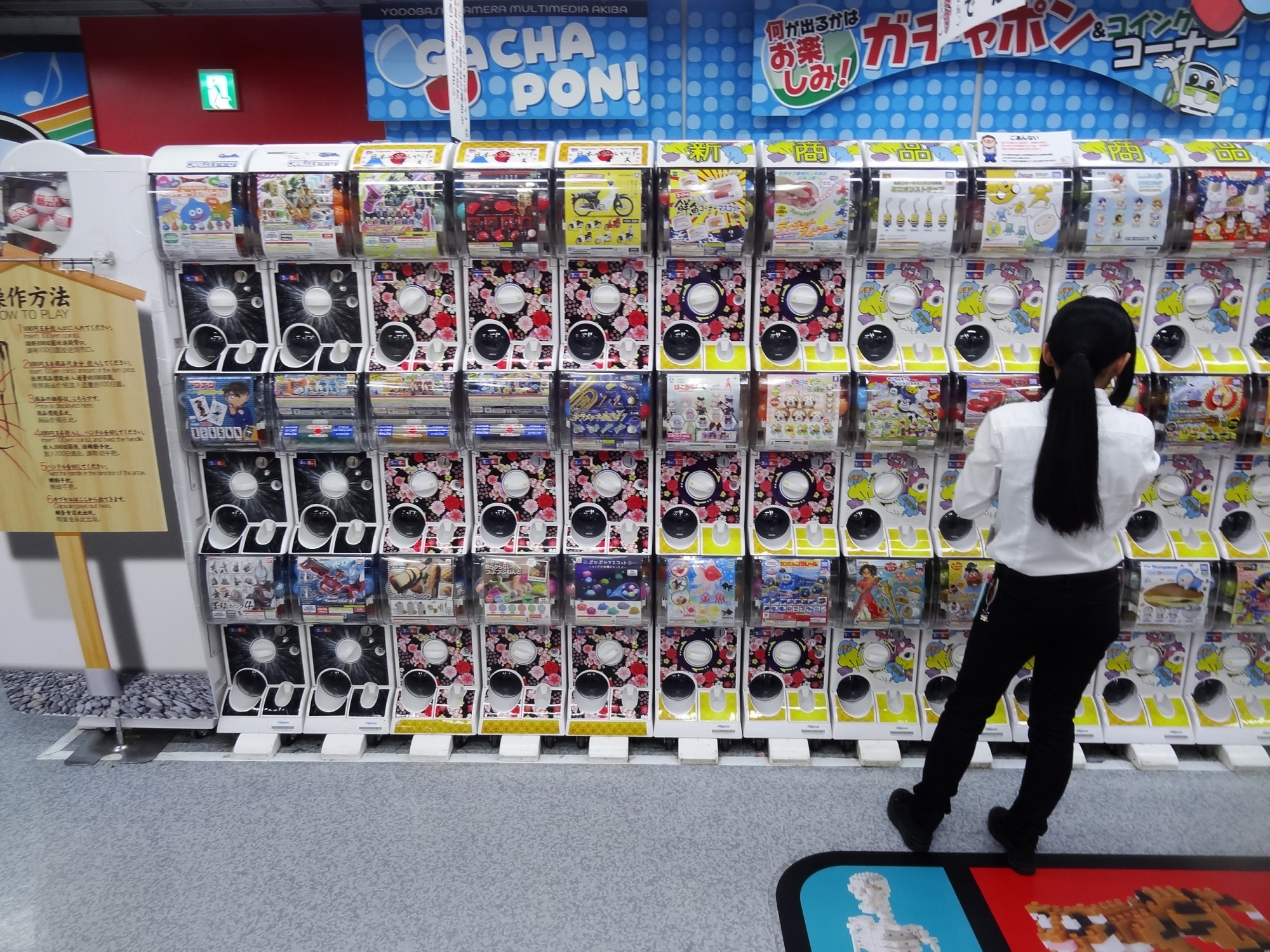 An application scenario or product detail of gachapon machine - Image 8