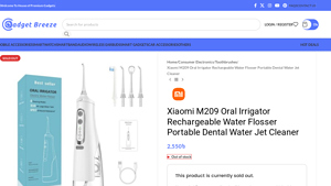 Xiaomi - M209