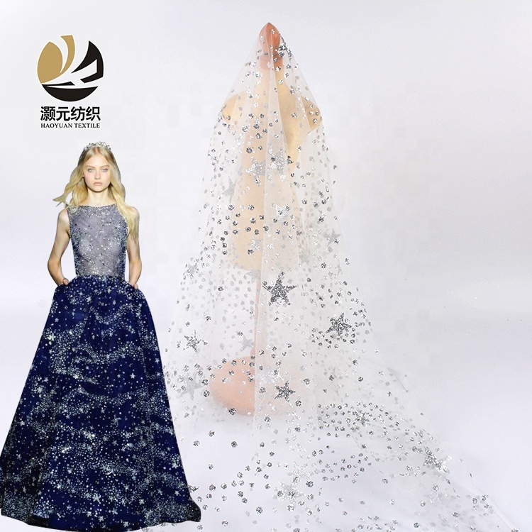 An application scenario or product detail of galaxy tulle material - Image 2