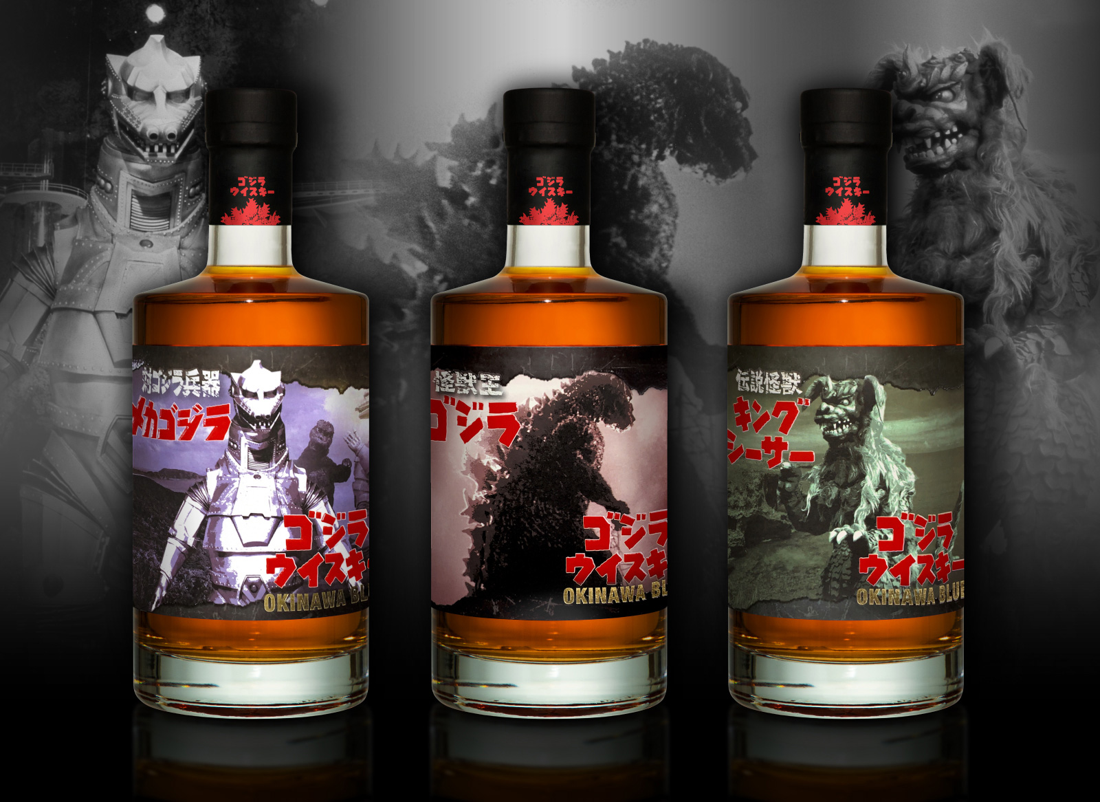 An application scenario or product detail of godzilla whiskey bottle - Image 22