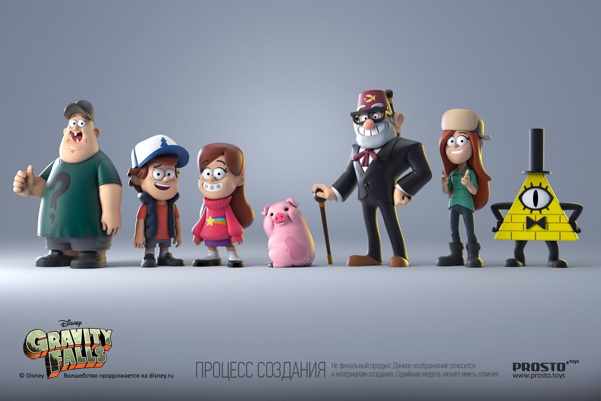 An application scenario or product detail of gravity falls toys - Image 16