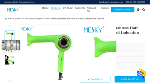 Mesky - RoHs 1600Watt Brushless Hair Dryer