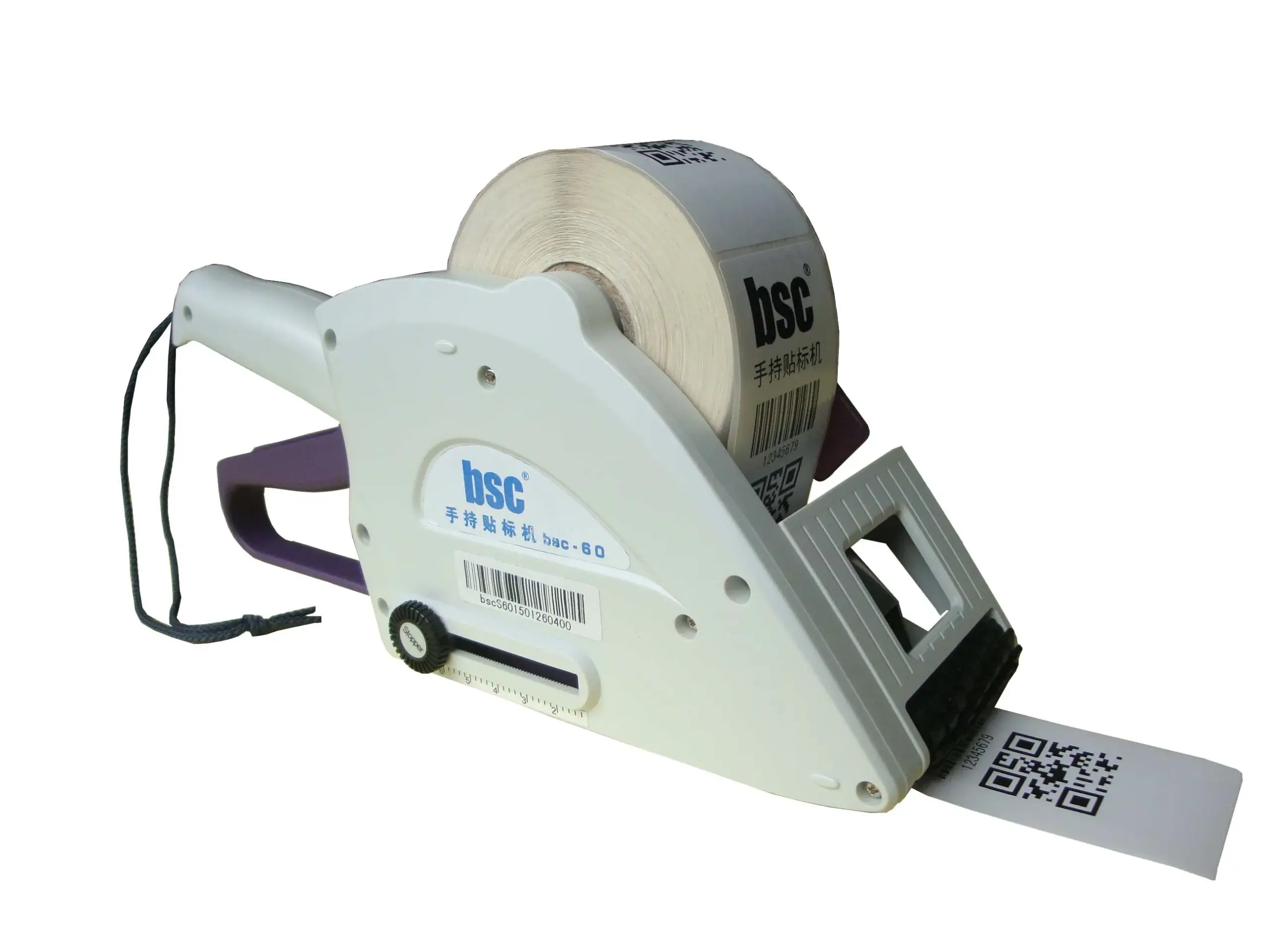 An application scenario or product detail of hand labelling - Image 16