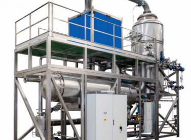 An application scenario or product detail of hazardous waste evaporators - Image 20